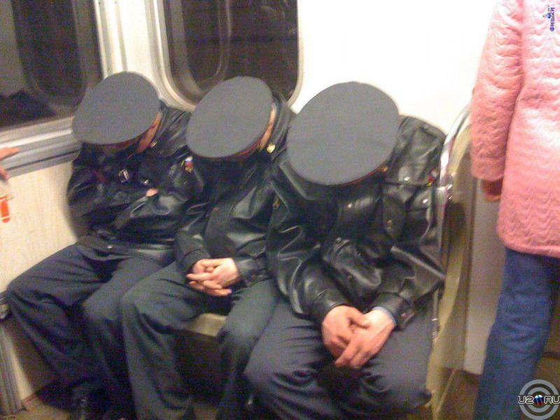 Наплясались Наплясались